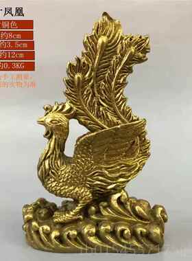 正品纯铜凤凰摆件火焰凤四神家居凰客件厅装饰品办公室桌面摆朱兽