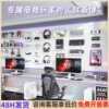 Black perforated board without punching bedroom storage rack study room e-sports room wall splicing wall hanging storage display partition