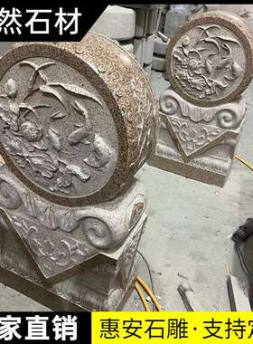 石雕门墩抱鼓石一对仿古天然青石头牌楼门墩门枕石别墅家门口摆件