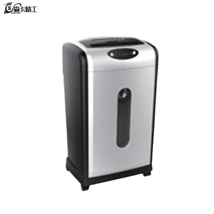 A4 paper shredder household confidential granules electric shredder office equipment pvc card file shredder industrial