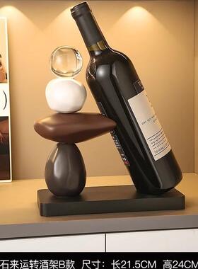 电视柜装饰品石来运转装饰摆件