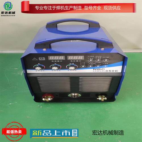 LGK-200等离子切割机 电焊切割两用 型号齐全 便携式等离子切割机 - 图1