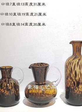 现代创意豹纹玻璃花瓶家居桌面插花摆件样板房桌面软装设计摆件