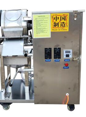 新款全自动烤鸭饼机商用千层蛋糕皮机春饼荷叶鸡蛋饼烙馍机春卷皮