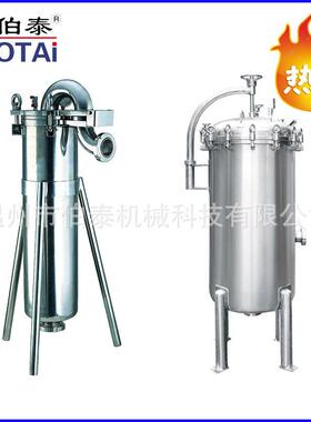 304不锈钢袋式过滤器制滤芯精密布袋流量大适用产品多可清洗