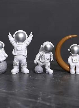宇航员太空人装饰品摆件装饰摆件