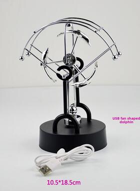 USB永动机仪混沌摆磁性电动摇摆器手机摇步器 创意家居摆件装饰品