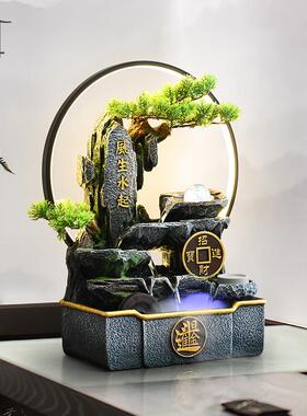 假山水流摆件风生水起客厅招财风循水装轮环水景饰公司开业乔019