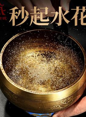颂钵瑜伽音疗钵尼泊尔手工铜冥想供具铜磬钵盂静心碗