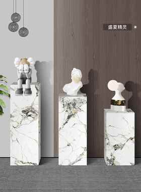 白色大理石底座客厅摆件玄关岩板电视柜旁落地石柱花架石墩雕塑台