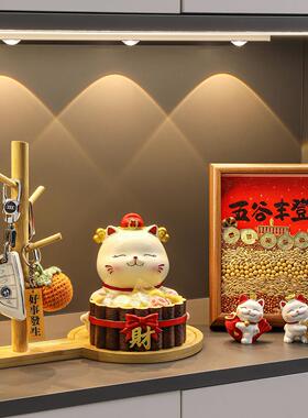 招财猫钥匙收纳玄关装饰品摆件入户门口鞋柜客厅家居乔迁新居礼物