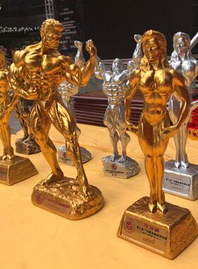 创意自我雕琢健美健身比赛奖杯健身房装饰工艺品自律人物雕塑摆件
