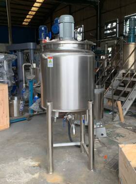 化工不锈钢高速搅拌罐洗洁精沐浴露油漆涂料生产设备电加热混合罐