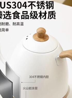 特莱雅智能恒温电热水壶鹅颈细口手冲控温咖啡壶烧水壶泡茶温控壶