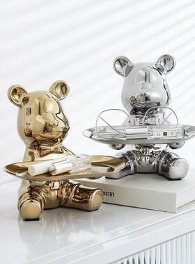 入户暴力熊钥匙收纳进门玄关装饰摆饰客厅鞋柜托 托盘轻奢陶瓷存