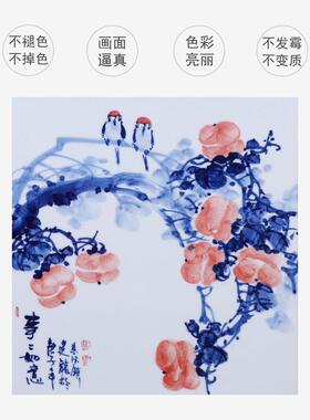 中式餐厅装饰画事事如意陶瓷瓷板画饭厅壁画背景墙简约风国画挂画