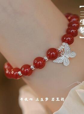 2026新中式竹节手链小众轻奢女生手链精致小众高级感设计闺蜜百搭