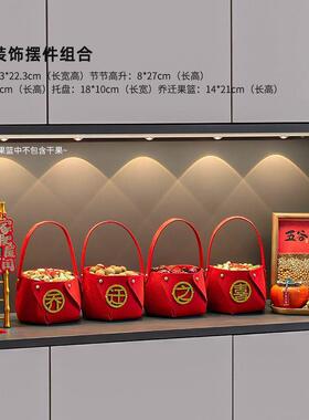 五谷丰登摆件杂粮布置乔迁之喜新居装饰新家入宅仪式用品