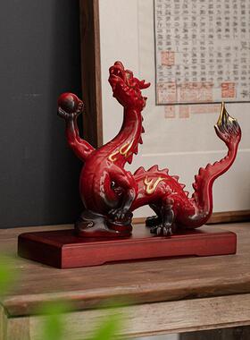 龙年家居吉祥物摆件客厅酒柜公室桌面摆件红色龙博古架玄关摆件