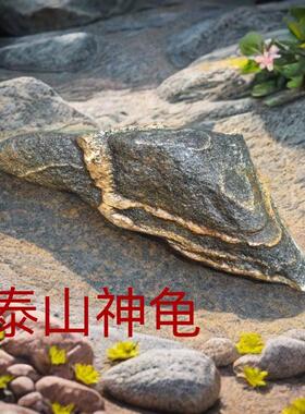 天然泰山石敢当不切底原石风水补角客厅挡路靠山石头假山青石摆件