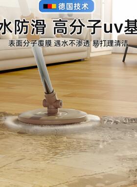 pvc接地板新贴自家用水泥地直铺地板革加DLM-DBG-厚耐磨防水地砖