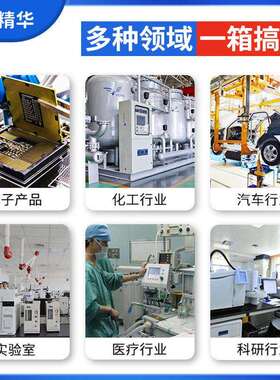 电工器材行业烘箱 工业热风循环电子行业表面电镀专用工业烤箱