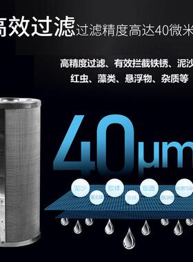 不锈钢净水器井水自来水反冲洗全屋大流量前置过滤器中央净水