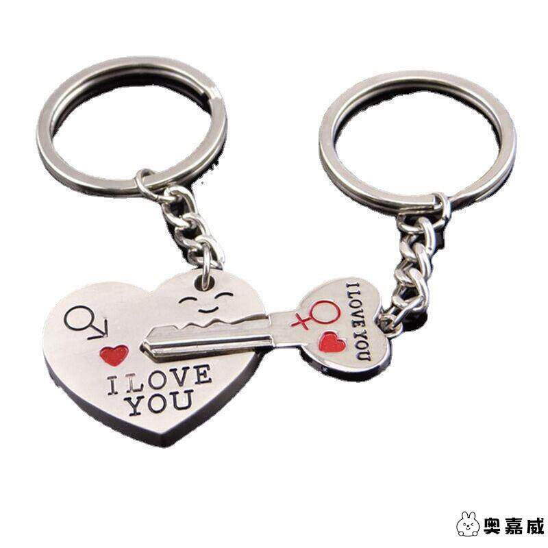 网红情侣心形钥匙扣七夕情人节生日礼物钥匙链礼品地摊送女友春季