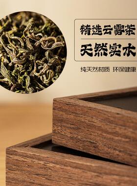 茶叶相框新中式办公室茶台禅意桌面布置国风客厅书柜茶室装饰摆件