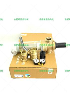 Resideo域适都压式过滤器HS10S-11/2LFAA原装正品优惠
