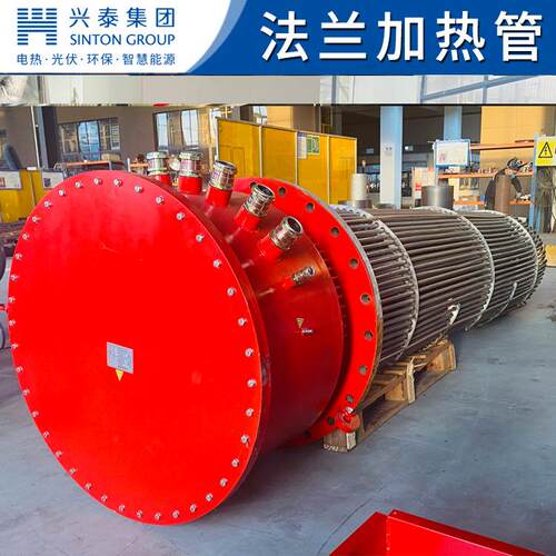 工业法兰电热管，塑料加工行业用，快速升温均匀发热 - 图1