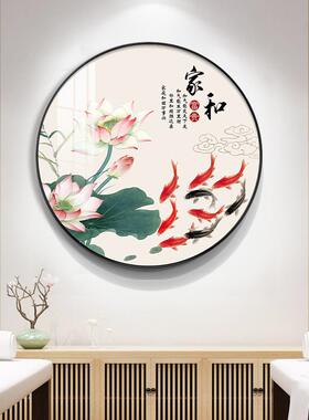 现代轻奢客厅装饰画圆形晶瓷入门玄关过道走廊鞋柜上挂画餐厅壁画