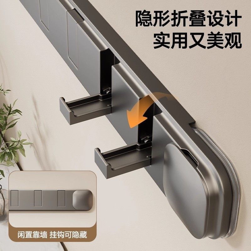 挂衣钩打孔固定壁挂墙壁衣服衣柜鞋柜挂衣架衣钩进门玄关脸盆架,淘宝优惠券,粉丝福利购,淘宝优惠卷