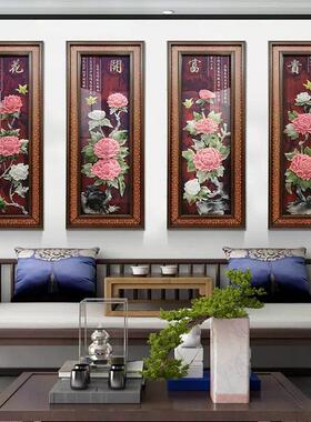 客厅装饰画中国风新中式沙发背景墙立体浮雕画梅兰竹菊玉雕挂画