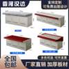 Factory direct sales monitoring console triple double console security monitoring system operation console computer room dispatching console