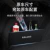 Suitable for VolvoXC60 trunk partition car accessories decoration modified rear trunk partition board storage box