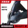 Manufacturer's gym magnetic control ZF4700 spinning aerobic series commercial household abdominal reduction exercise bike