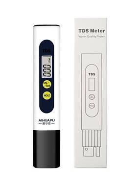 爱华普TDS水质检测笔家用测试水质笔 监测自来水滤水机检测仪器