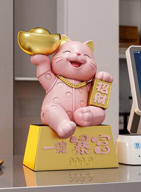 源头厂家招财猫暴富桌面装饰品摆件开业送礼收银前台办公室摆件