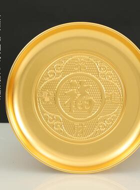 电金果盘双层加厚款果碟招财莲花合金供盘高脚水果盘佛堂摆件寺院