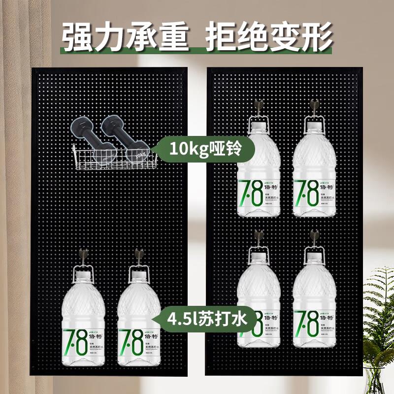 Perforated board storage rack wall accessories kitchen storage mobile phone protective case hardware tool accessories hanging board shelf display