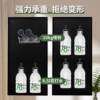 Perforated board storage rack wall accessories kitchen storage mobile phone protective case hardware tool accessories hanging board shelf display