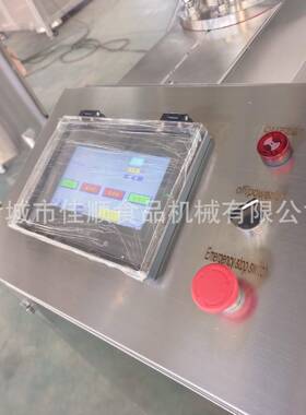 100l500l1000l球磨机巧克力粉钢豆精密研磨球磨机巧克力豆球磨机