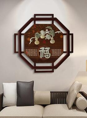 客厅沙发背景墙新中式玉雕装饰画立体画走廊壁饰玄关实木挂画