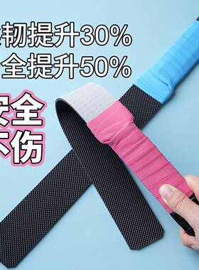 黑色软戒尺家用打手教鞭教师专用软尺不伤藤条老师上课用教棍指读