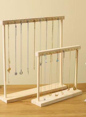 DIY项链收纳展示架首饰展示架