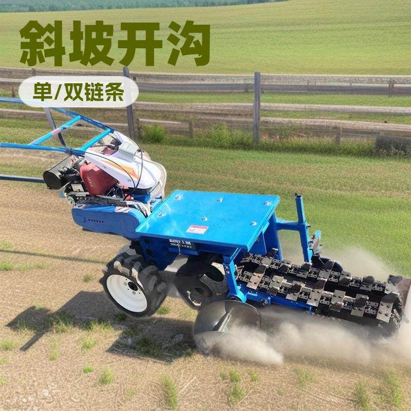 Breeding industry trenching and drainage small trenching machine multi-functional four-wheel chain rail micro-tiller hand-operated diesel trenching machine