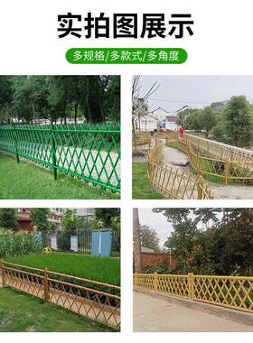 绿化园林仿竹篱笆栅栏户外庭院围栏美丽乡村建设不锈钢仿竹护栏