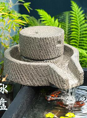 庭院石磨流水摆件循环水磨盘配件景观装饰假山仿石水景鱼池造景