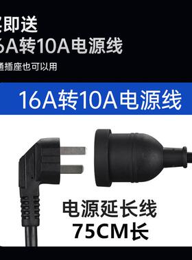 煮面炉商用304保温熬汤煮面机麻辣烫专用锅电热汤粉炉煮饺子烫菜
